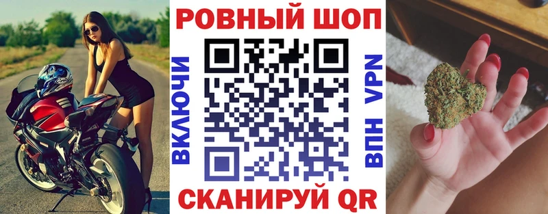 Купить наркотик Тавда Бошки Шишки Метамфетамин Меф СОЛЬ kraken зеркало АМФ