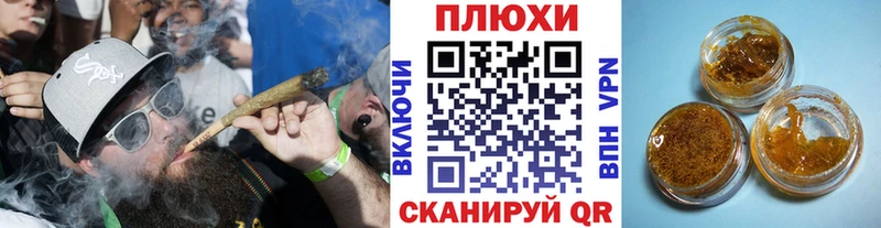 где купить наркотик Тавда кракен tor darknet какой сайт ГАШИШ hashish