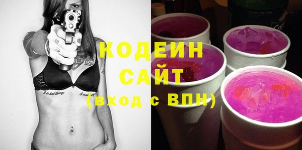 кокаин перу Абаза