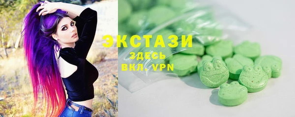 марки lsd Наволоки