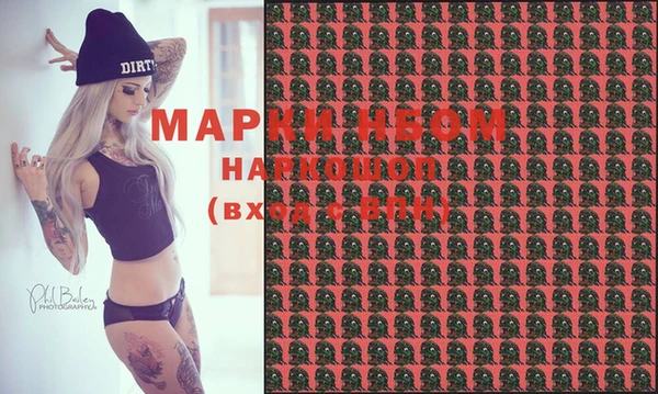 прущая мука Алексин