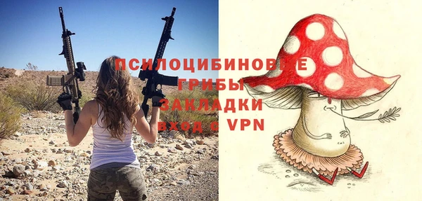 каннабис Алзамай