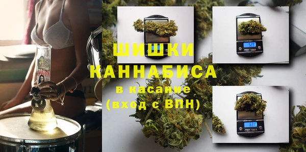 первитин Абдулино