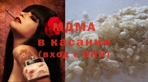 первитин Абдулино