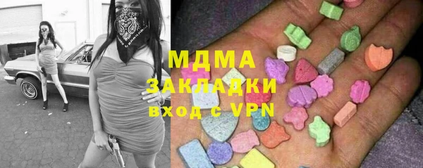 прущая мука Алексин