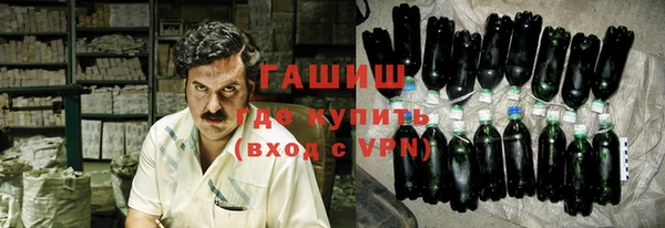 кокаин перу Абаза