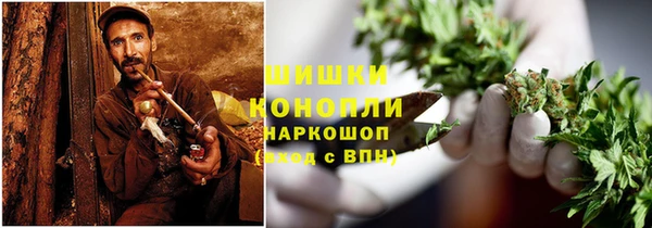 кокаин перу Абаза