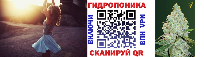 купить  цена  Тавда  Шишки марихуана THC 21% 